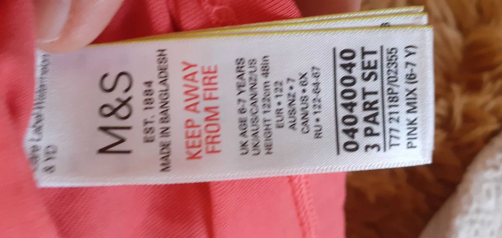 Блузки с къс ръкав  размер -122 см