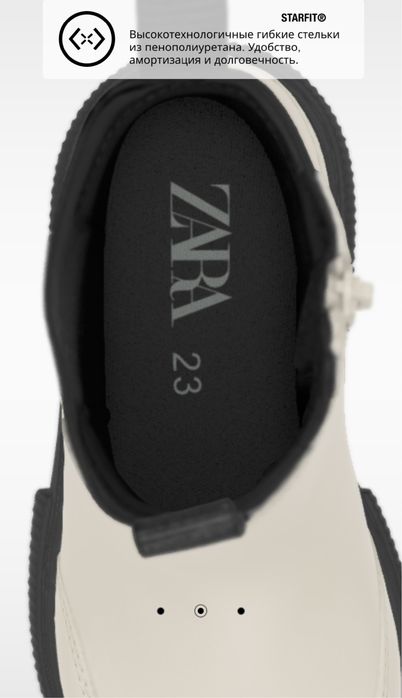 Продам ботинку для девочек