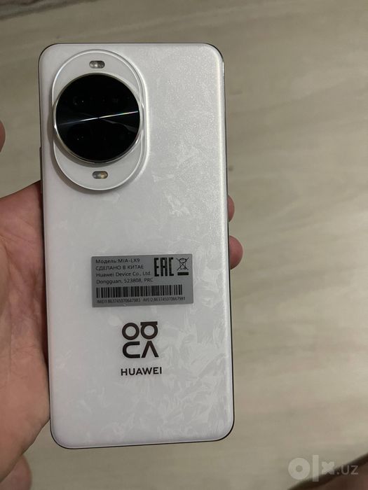Huawei Nova pro 512