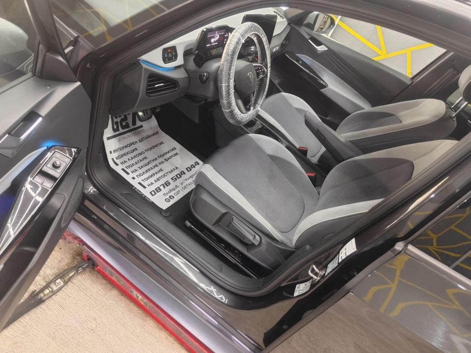VW ID3   1st 62kwh 31999лв