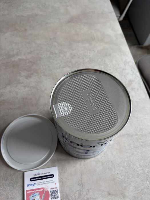 Детская смесь кабрита