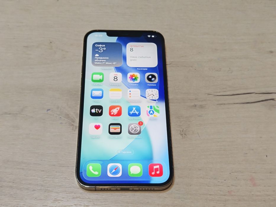 iPhone 12 Pro Max 128 GB