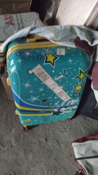 Дорожный чемодан