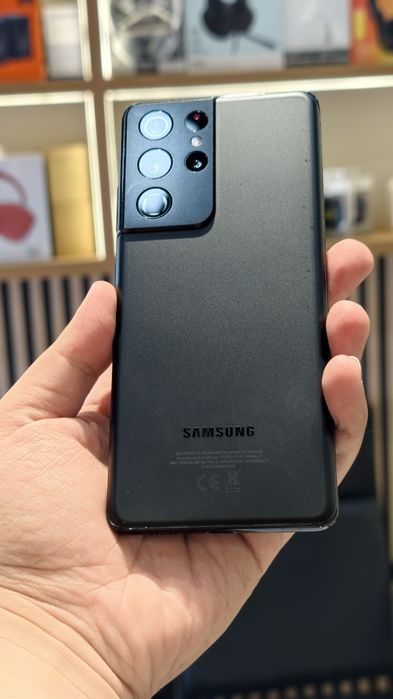 Galaxy S21 Ultra