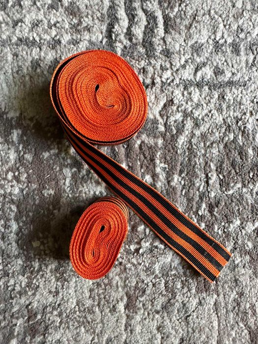 Георгиевска лента