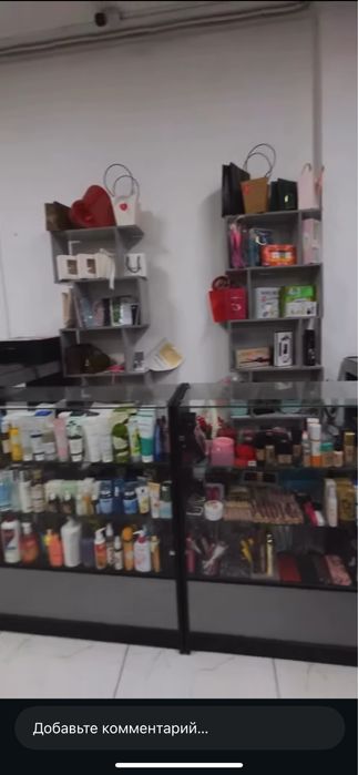 Сатылады витрины