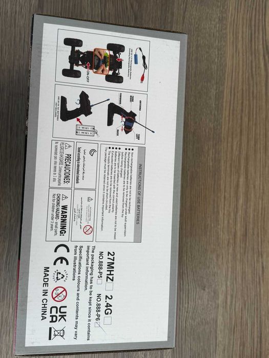 Детски колички с дистанционно - джипове - OFF ROAD