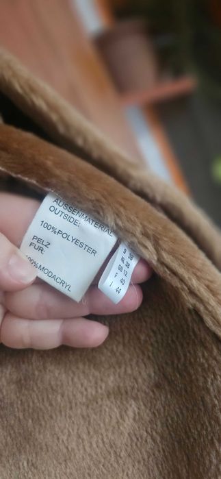 Дубленка искусственная