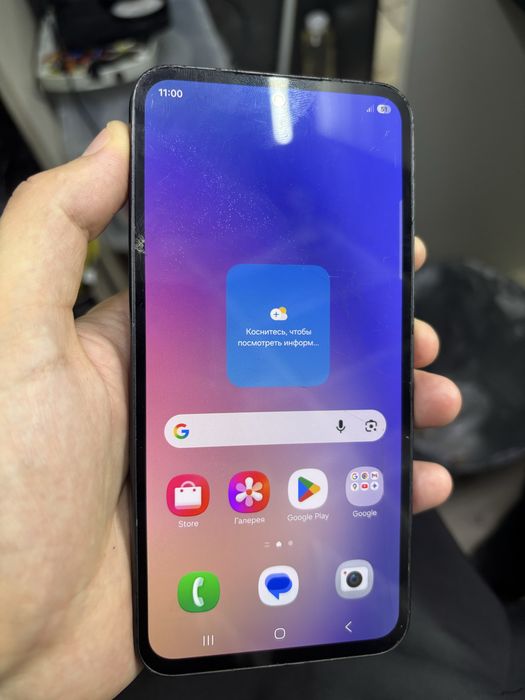 Samsung A54 8/256 без коробки