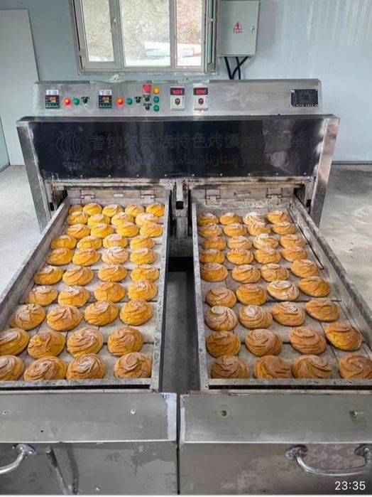 Профессионал электр печ