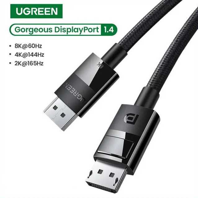 Кабель Ugreen  DP на DP, Диспоей порт на дисплей порт
