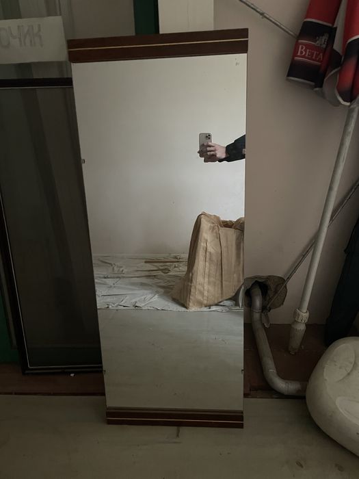 Зеркало, ойна, стекло.