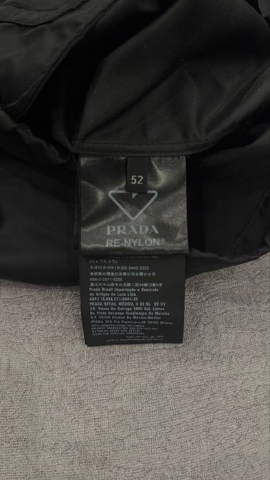 Мужская ветровка «Prada»