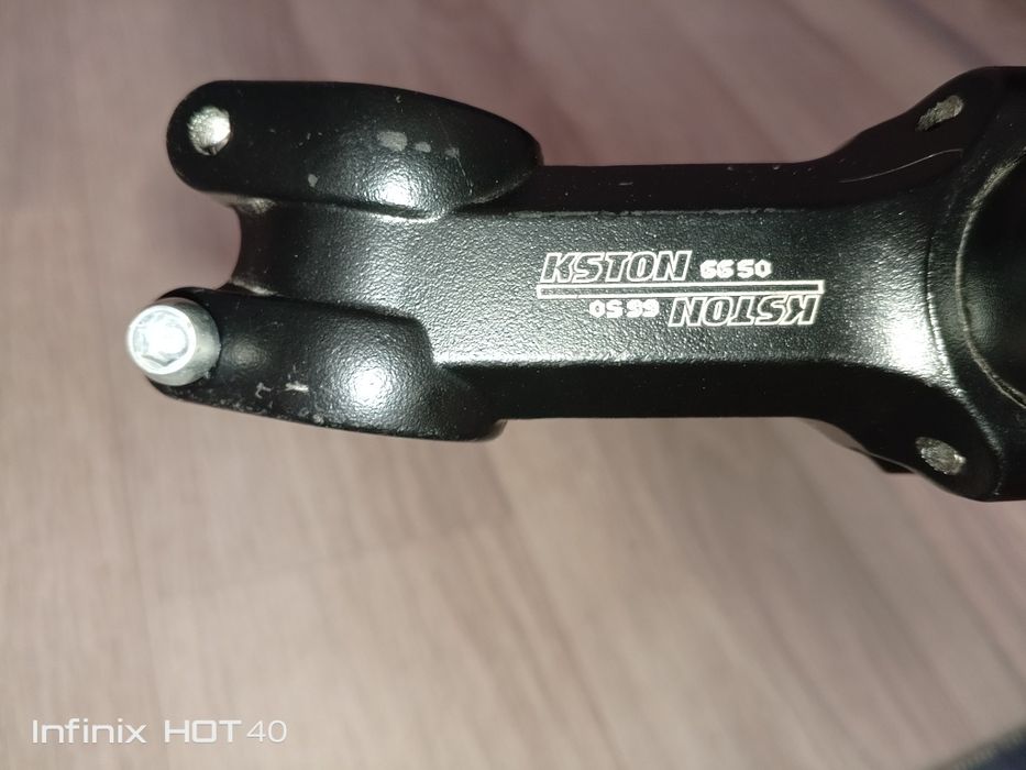 продам руль для велосипеда(торг)