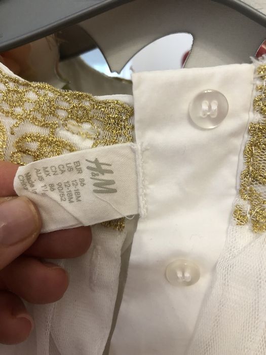 Детска рокля