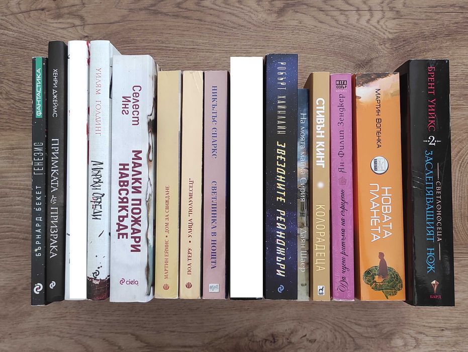 КНИГИ - Секция 1-7