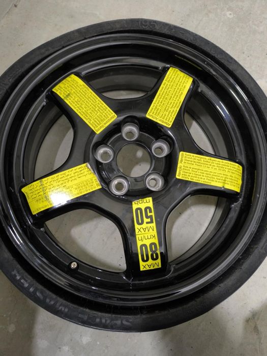 Патерица от  Ауди Q5