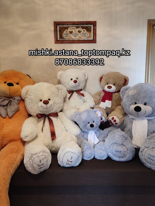 Супер цена на мишек,от 6800!!