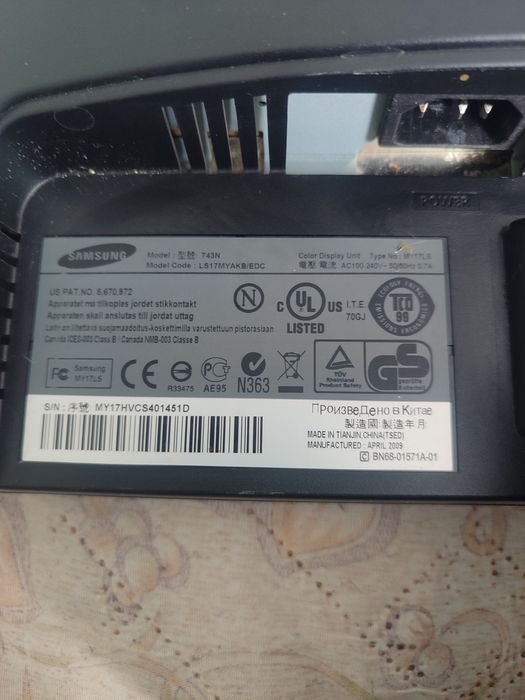 Мониторы "17" 2 шт