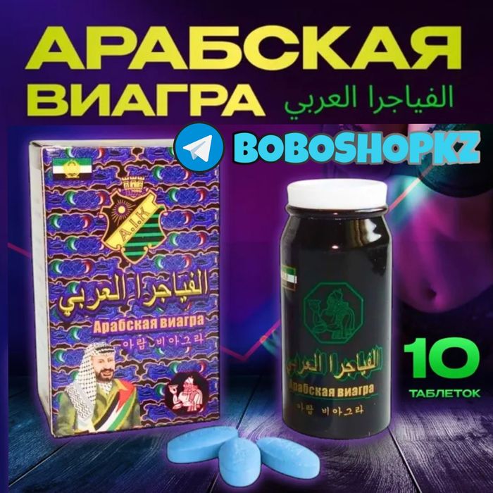 катализаторнаш паарабма