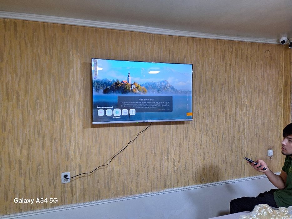 Установка любая бытовой техники,(муж на час) цена дог.