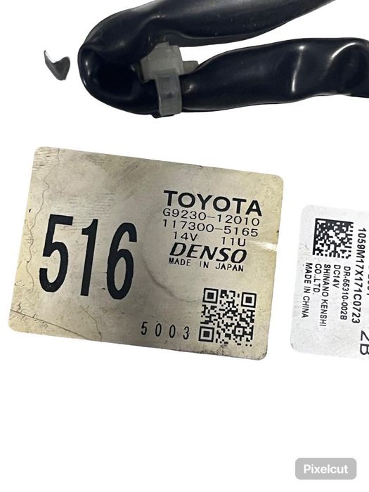 Ventilator Baterie Vehicul Electric/Hibrid Toyota Auris Zwe18_, Nze18_, Zre18_ 2012 -> G9230-12010