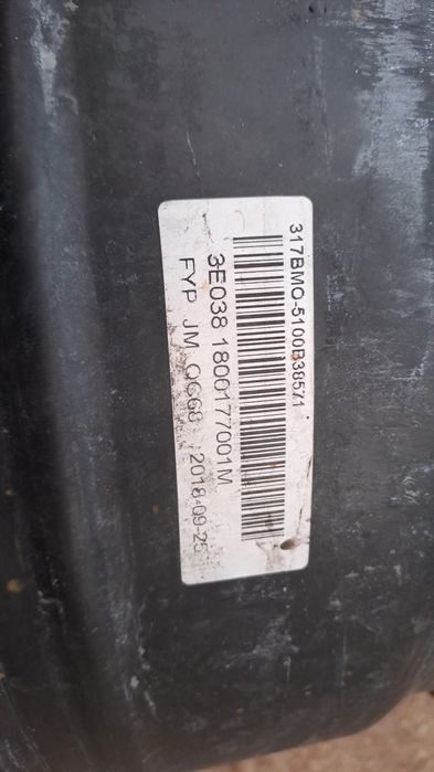 17" 5X100mm Немски Алуминиеви джанти/ 5X100mm