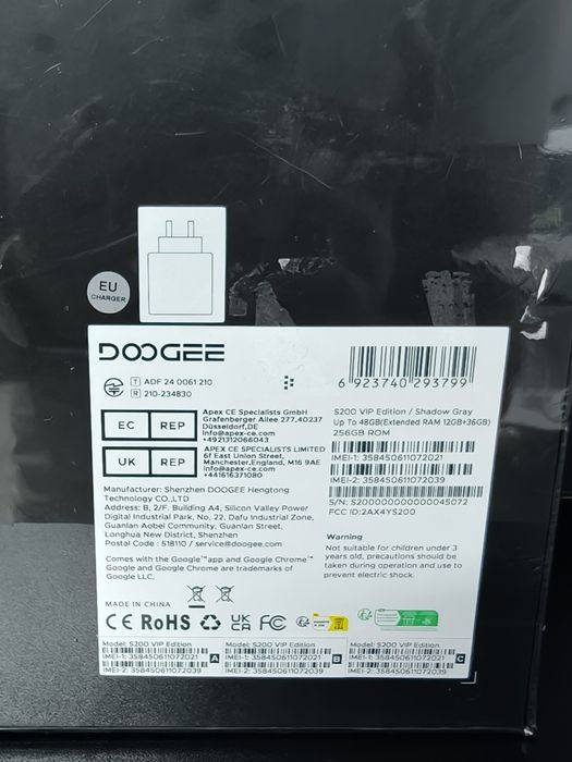 DooGEE S200 Seria vip Edition 12 RAM * Garantie *