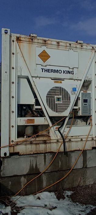 Холодильник контейнер -40