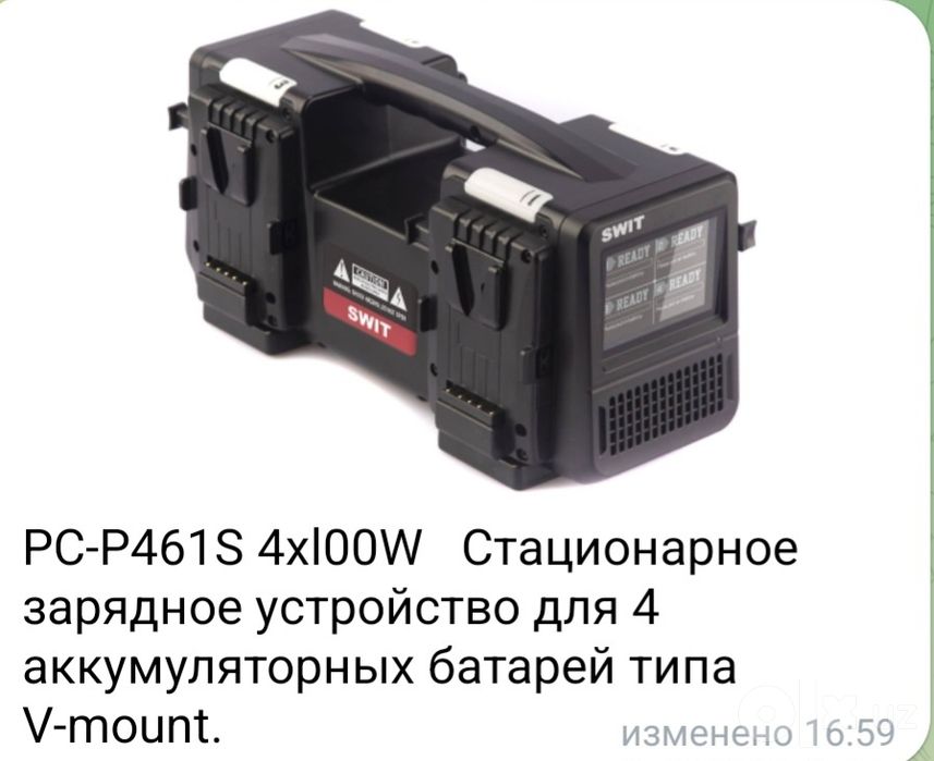 Профессиональное оборудование SWIT для видеосъёмки — продажа