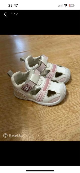 Продам летние сандали для девочки