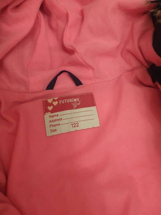 Куртки детские зимние