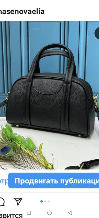 Сумки кожа люкс качество