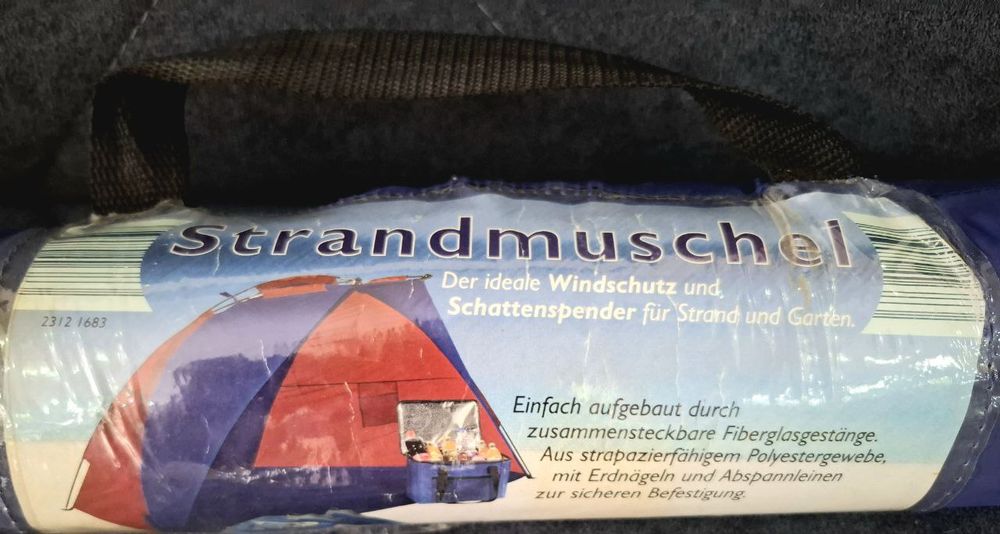 Продаётся новая палатка в чехле. размер 2,70*1.20*1,10