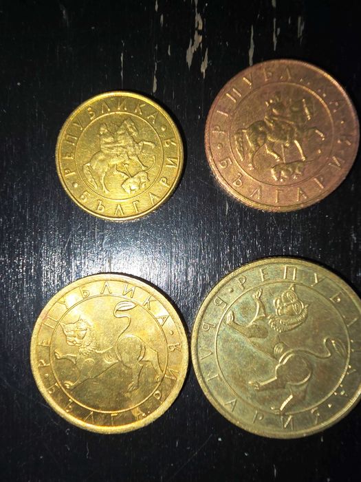 Продавам лот от 12бр. български монети