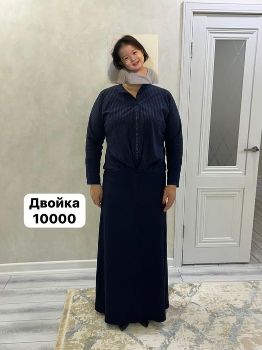 Жақсы күйде киімдер