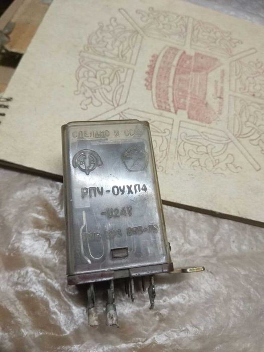 Различные реле ссср