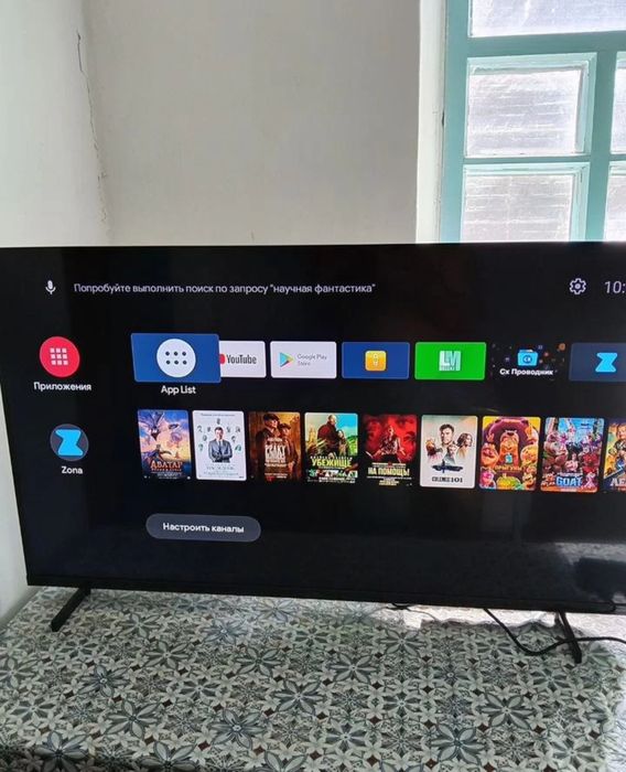 KIVI 106 см smart tv телевизор