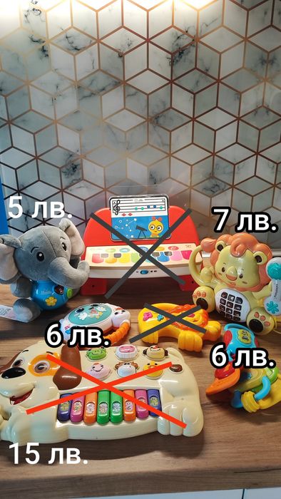 Музикални детски играчки