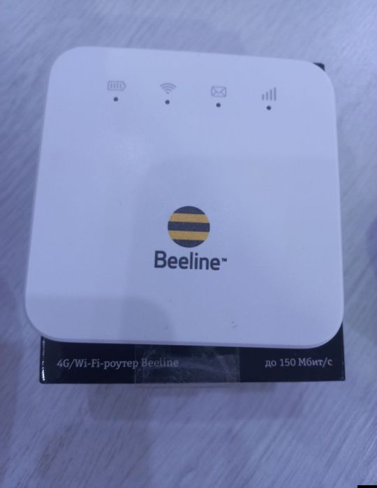 Карманный ротер белайн