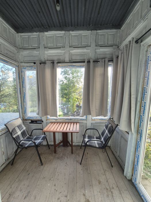 Provita de Sus (Plaiu) casa + teren 700 mp de vânzare
