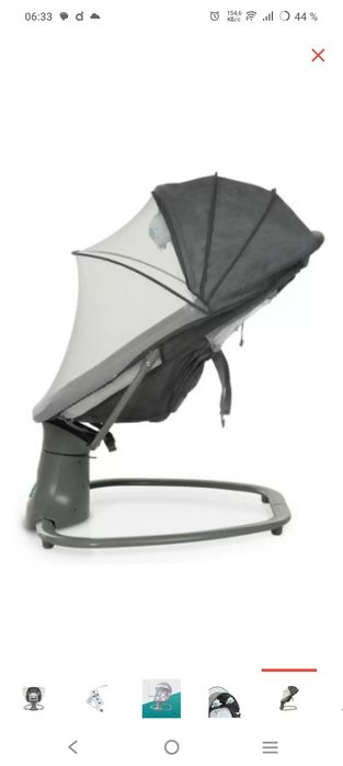 Продам электро качели