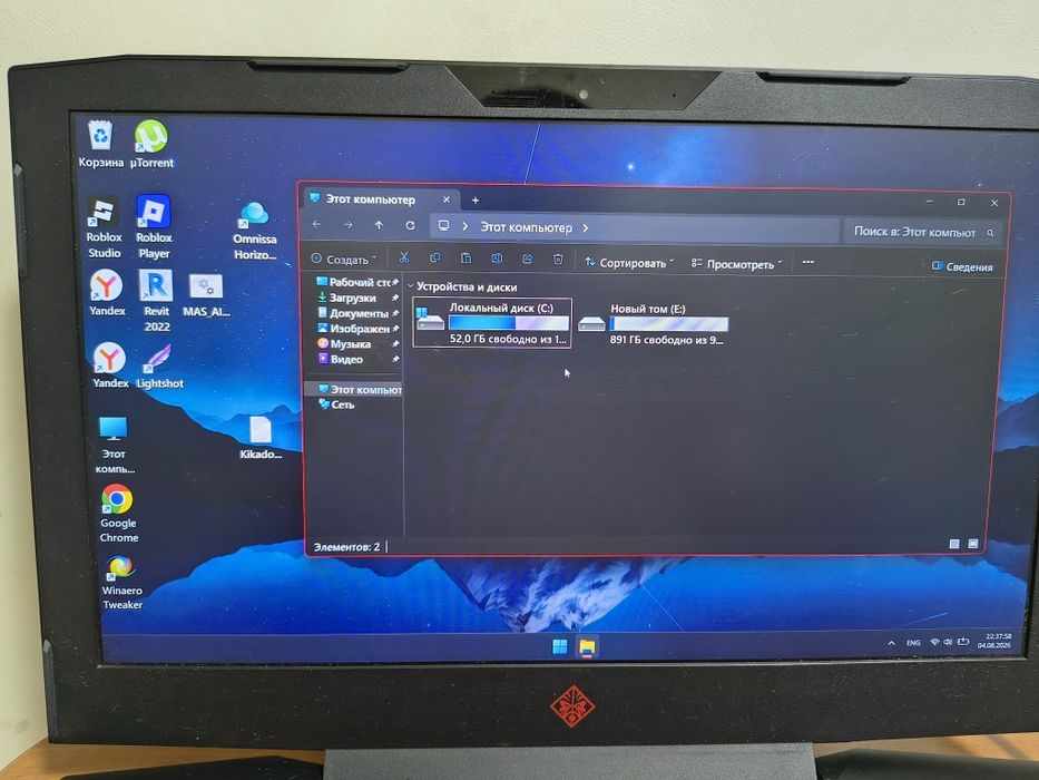 Hp Omen 15, в идеальном состоянии.
