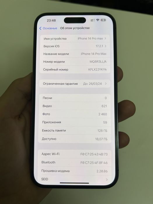 Iphone 14 pro max 90%