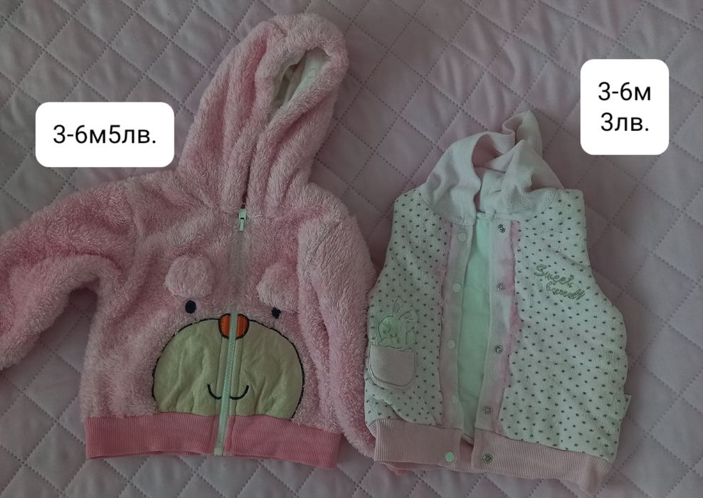Лот за бебешки дрехи 3-6м