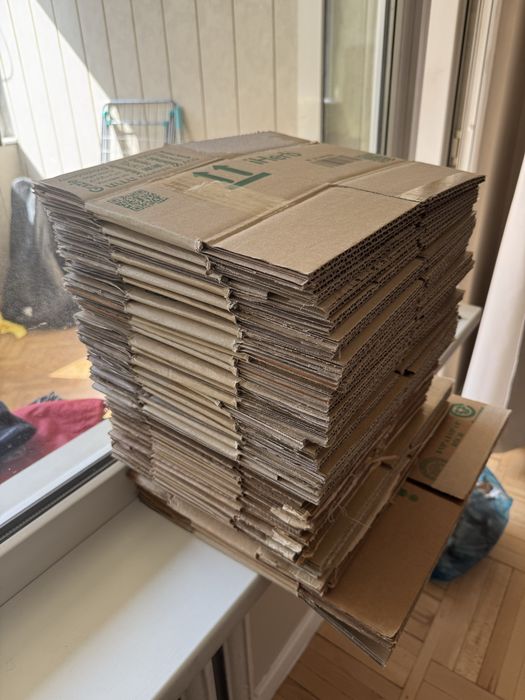 Продам маленькие коробки