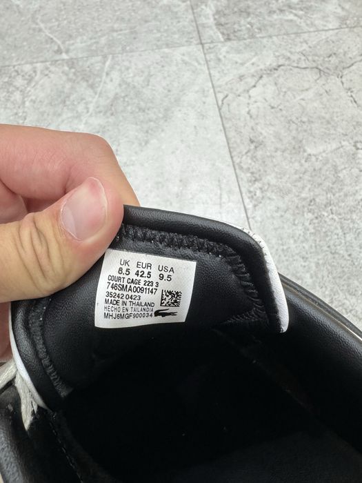 Мужские кеды Lacoste