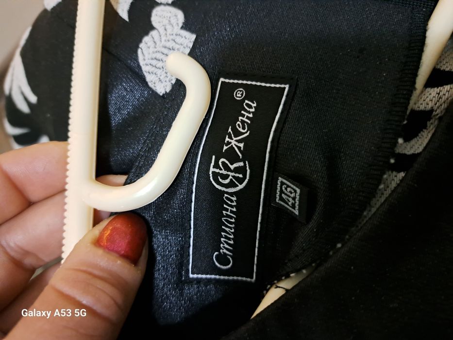 Дамска официална рокля L - размер