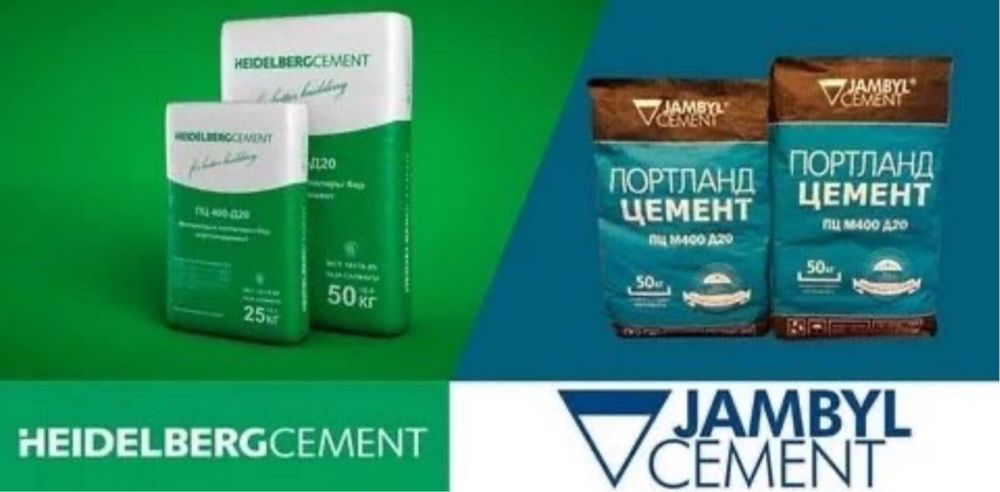 Цемент с бесплатной доставкой