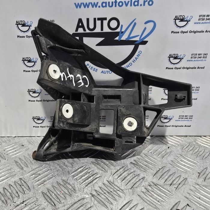 Suport bara stanga fata Opel Corsa E